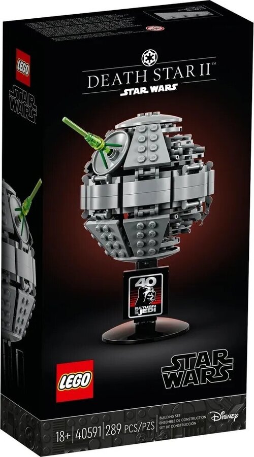 Конструктор LEGO Star Wars 40591 Death Star II Звезда Смерти