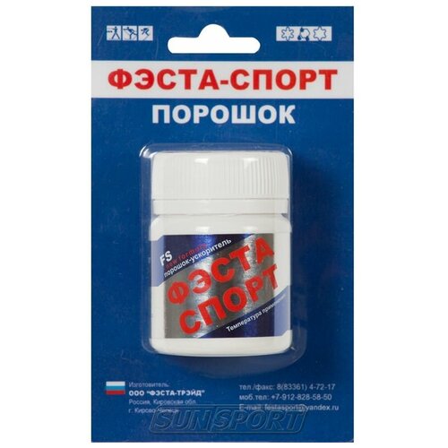 порошок 3 23 порошок 3 23 фэста fs p8 luxe f 1 fs p8 luxe f 1 Порошок фэста FS-P8 luxe (-3-23 C) 30г