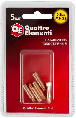 Наконечник токосъемный QUATTRO ELEMENTI M6x25 0.8 мм (5 шт) в блистере, для горелки полу (771-220)