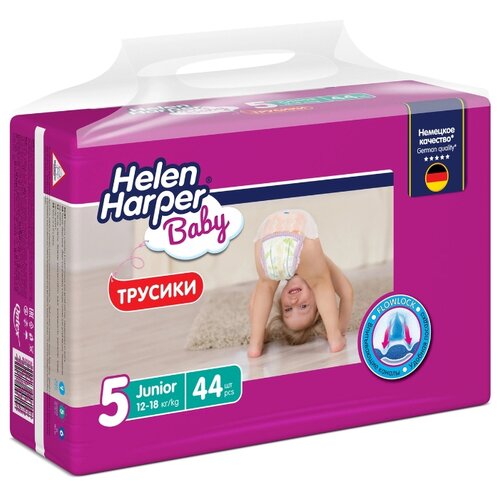 фото Helen harper трусики baby 5 (12-18 кг) 44 шт.