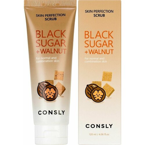 Скраб для лица Consly с черным сахаром и экстрактом грецкого ореха 120мл х3шт