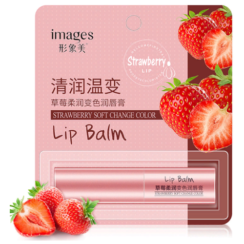 Бальзам для губ гигиеническая помада клубника Images Strawberry Soft Change Color Lip Balm бальзам для губ balm strawberry jam bisquit