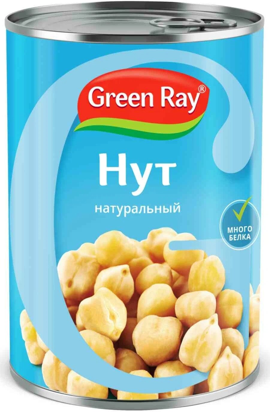 Нут Green Ray натуральный жестяная банка