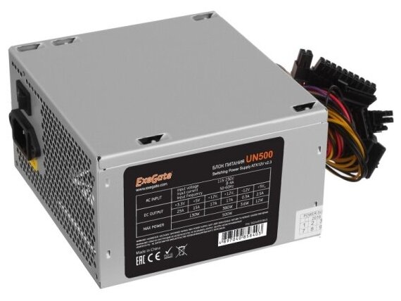 Блок питания Exegate 500W UN500 ATX EX244555RUS OEM