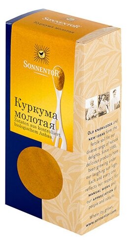 Куркума молотая Sonnentor 40 г