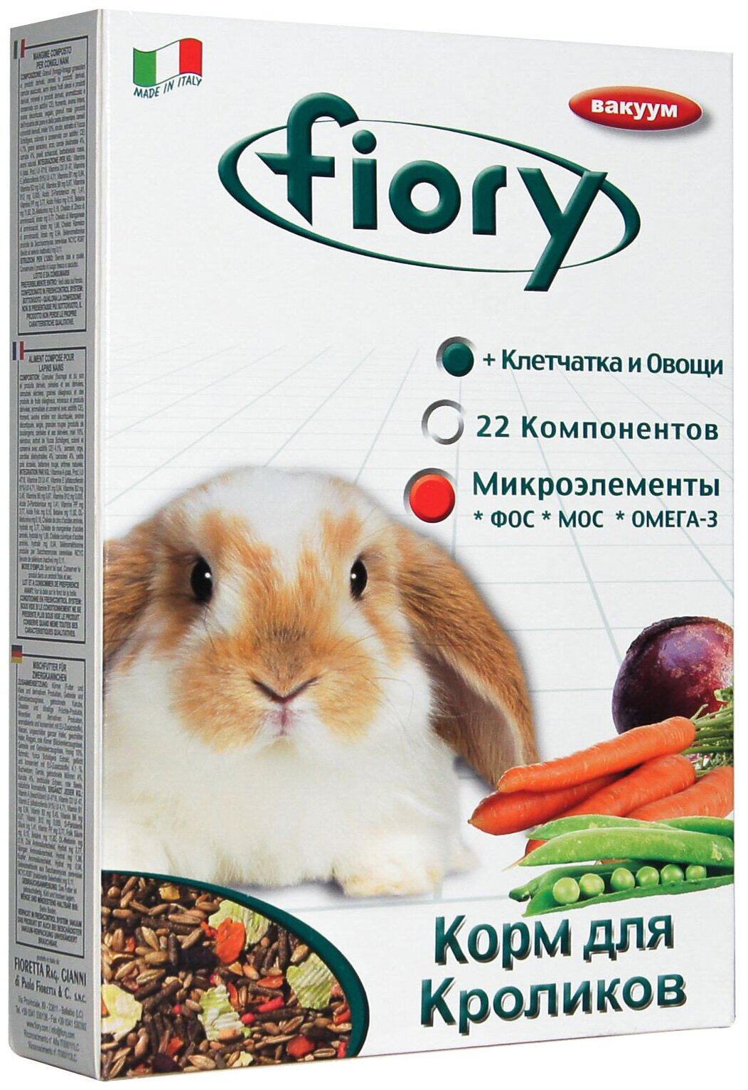 FIORY KARAOTE — Фиори корм для кроликов (850 гр)