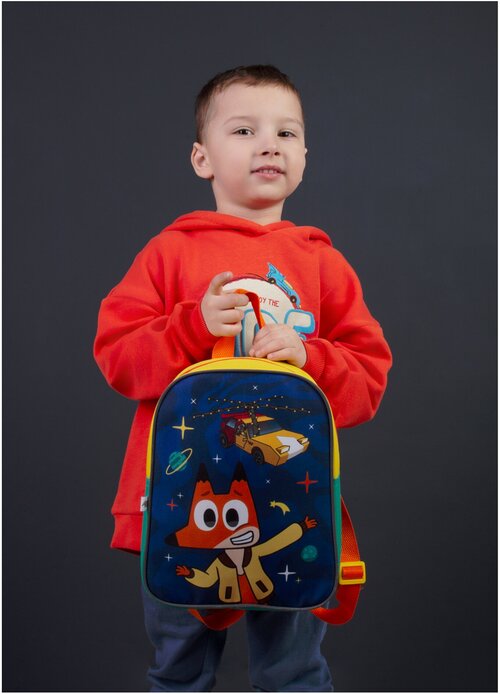 Рюкзак детский Лекс и Плу LXJS-UA1-975s, для свободного времени, для мальчиков, 25 х 20,5 х 10 см.