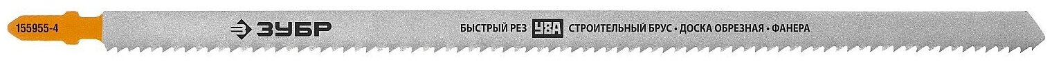 ЗУБР T225B, 2 шт, 225 мм / 3 мм, T-хвост, У8А сталь, по дереву и строительному брусу, полотна для лобзика, Профессионал (155955-4)