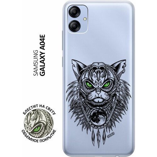 Силиконовый чехол на Samsung Galaxy A04e / Самсунг А04е с 3D принтом Shaman Cat прозрачный чехол книжка на samsung galaxy a04e самсунг а04е с 3d принтом shaman cat черный