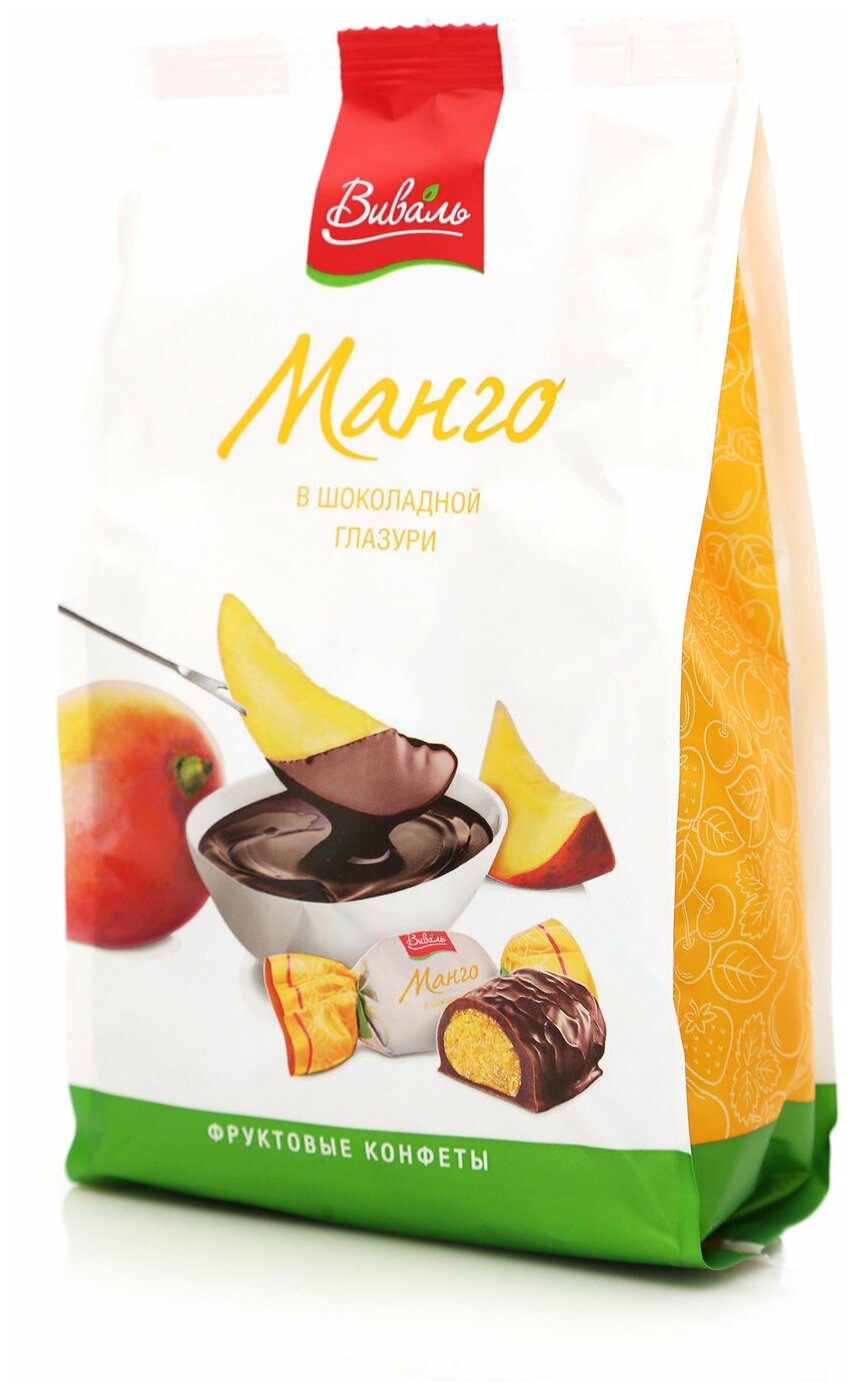 Конфеты манго в шоколадной глазури 240 г - фотография № 2