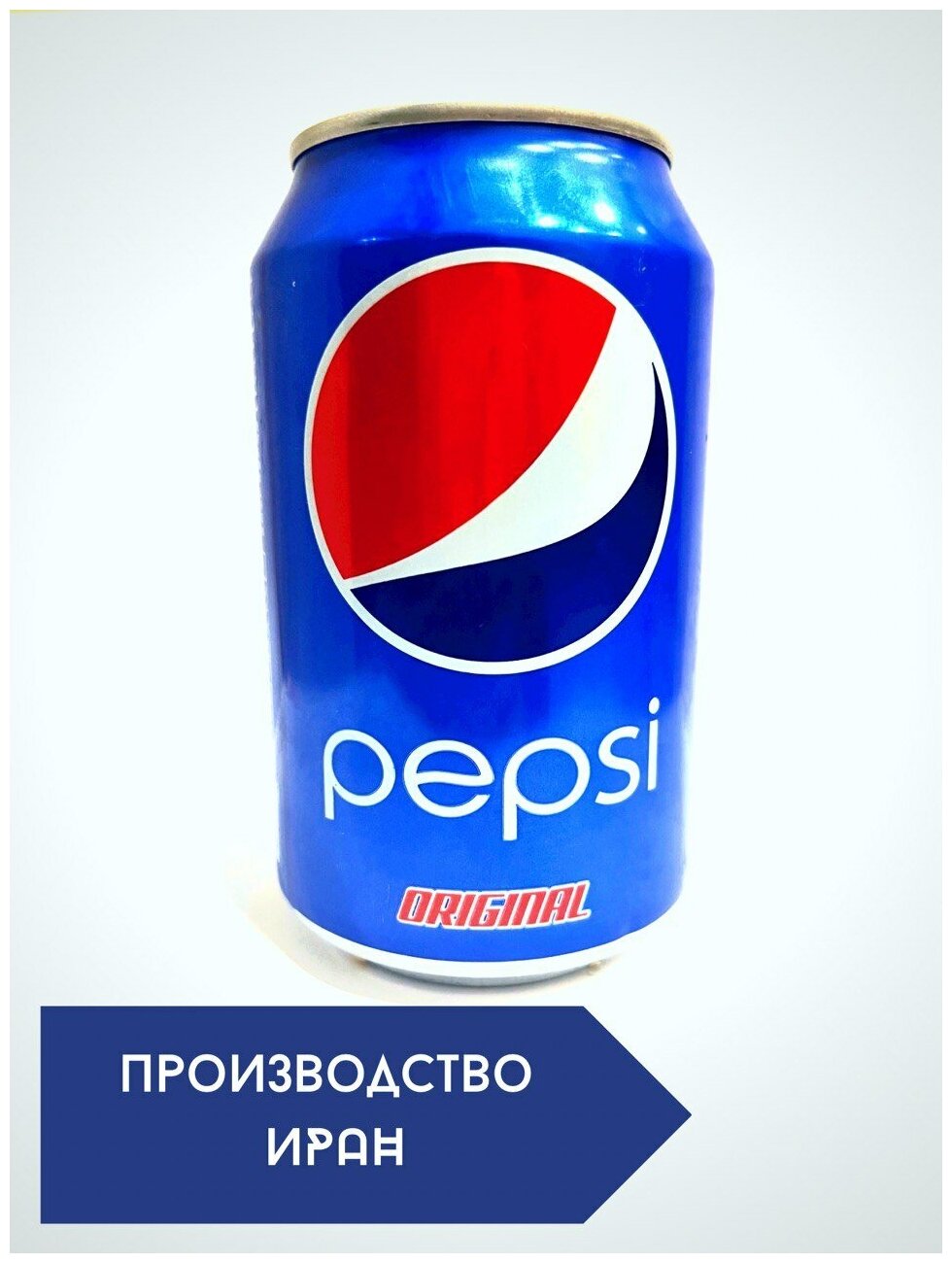 Пепси Напиток газированный Pepsi 0.33 л х 24 банки (Иран) - фотография № 1