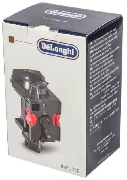 Заварочный узел кофемашины DeLonghi 7313251441 оригинал - фотография № 13