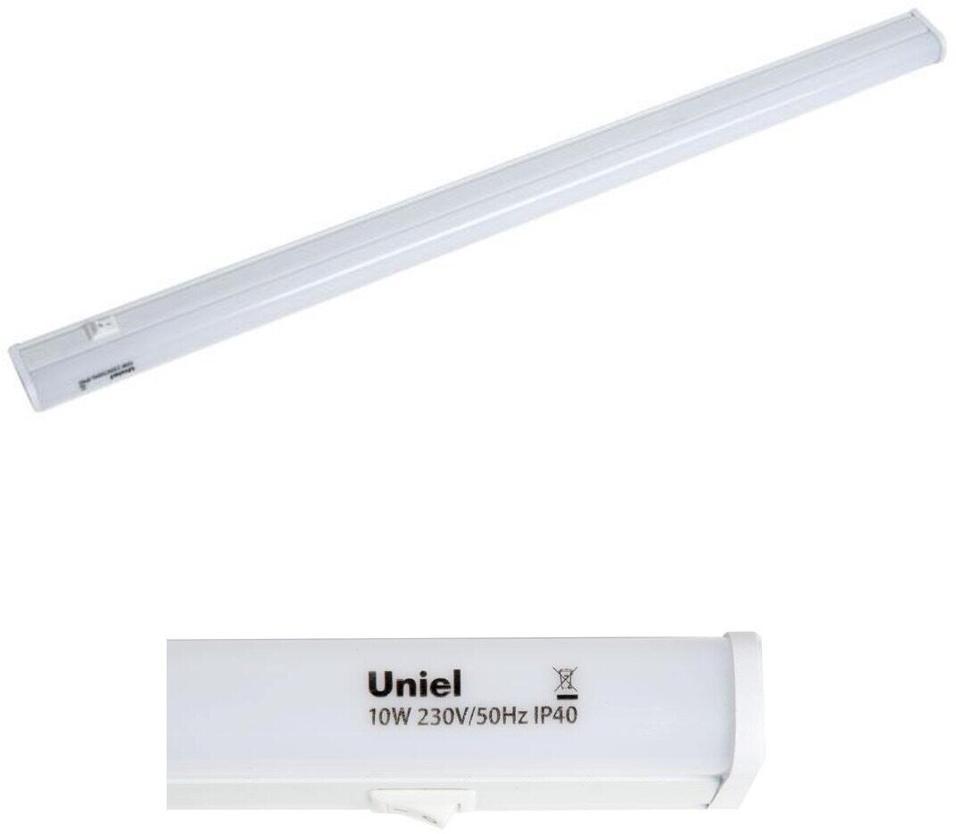 Фито-светильник для растений LED 560мм, линейный IP40 ULI-P10-10W/SPFR, ULI-P10-10W/SPFR - фотография № 3