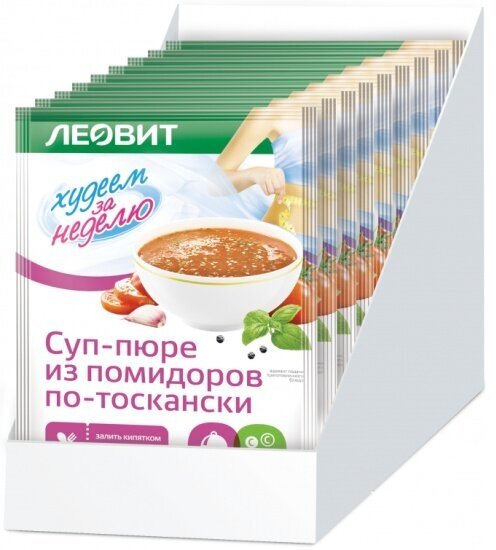 Леовит Худеем за неделю Суп-пюре из помидоров по-тоскански, 20 гр, 10 шт. в уп.