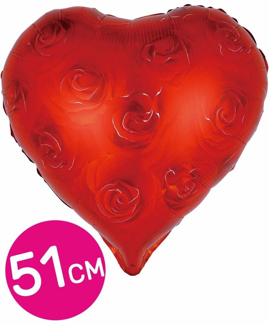 Воздушный шар фольгированный Falali сердце, Розы, 51 см