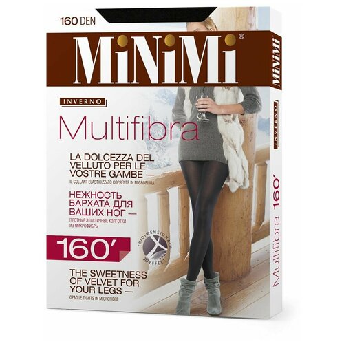 MiNiMi MULTIFIBRA 160 Maxi 3D (Moka / 6 (XXL))