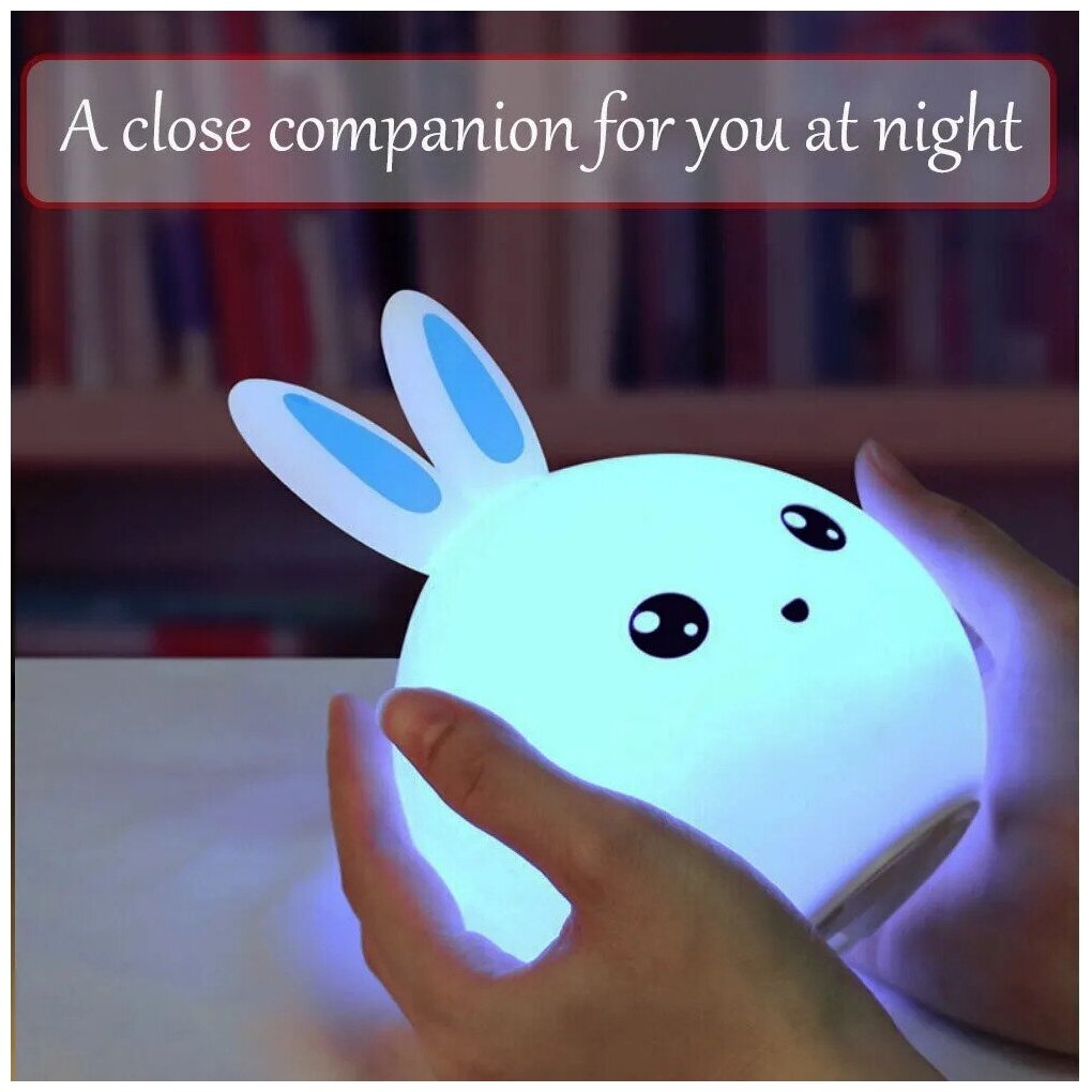 Светодиодный силиконовый LED ночник Кролик / Светильник детский / Ночник детский, белый