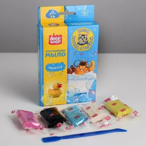 Подарочный набор для творчества Мыловарение От 3 лет 1221₽