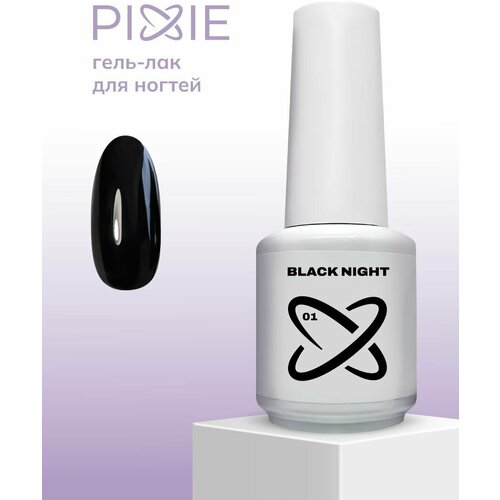 PIXIE гель-лак для ногтей черный, black night, MIX GAME №01, (15ml)