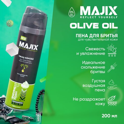 Пена для бритья Majix Olive Oil, 200 мл