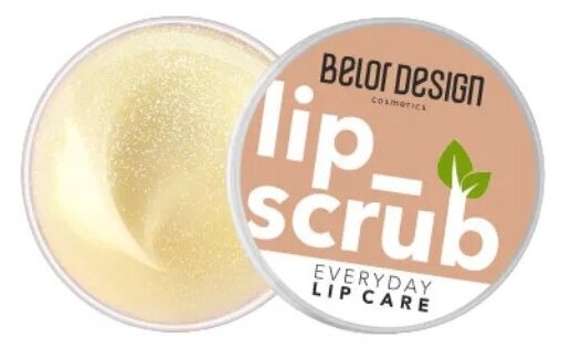 Belor Design Скраб для губ LIP BIO SCRAB natural 4,8 г