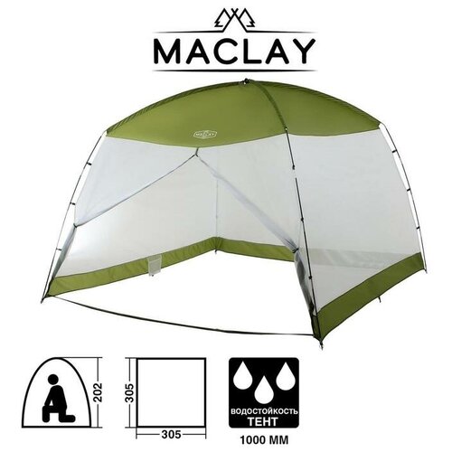 шатер maclay 305x305x202cm 5385308 Maclay Шатёр туристический 305 х 305 х 202 см, однослойный