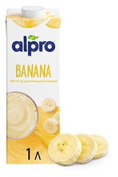 Напиток растительный Alpro соевый со вкусом банана, 2 л - 2 пачки по 1 л - фотография № 6