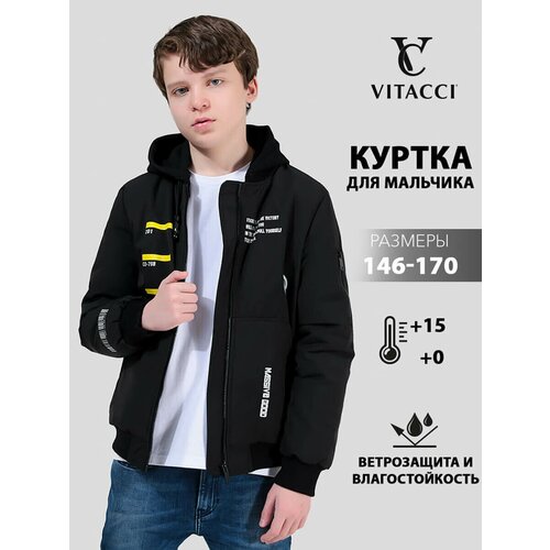 Куртка VITACCI, размер 158, черный куртка vitacci размер 158 фиолетовый