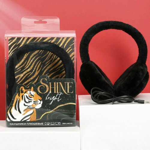 Наушники Shine bright модель W-33 23 х 17 см 225700₽