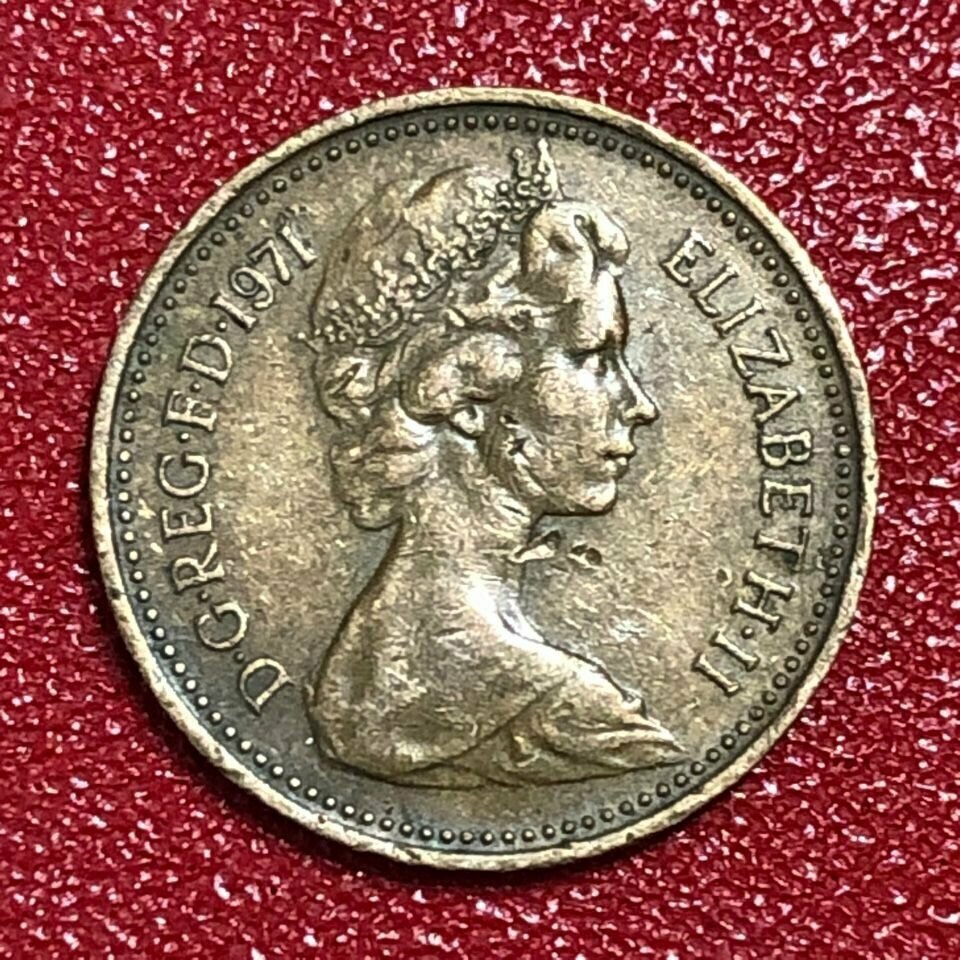 Монета Великобритания 1 Пенни 1971 год #1-11
