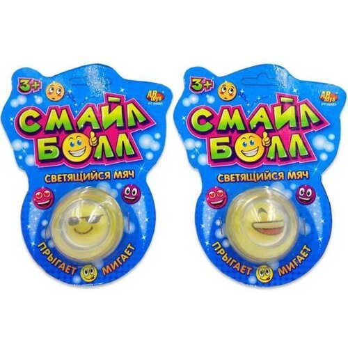Мяч ABtoys Смайл Болл светящийся на батарейках 2 вида PT-00685 130₽