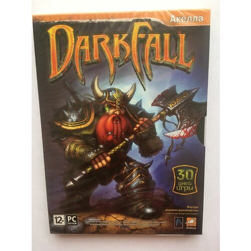 Darkfall