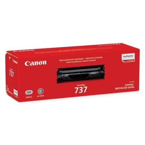 Картридж лазерный CANON (737) MF211/212w/216n/217w/226dn/229dw, оригинальный, ресурс 2400 стр, 9435B004