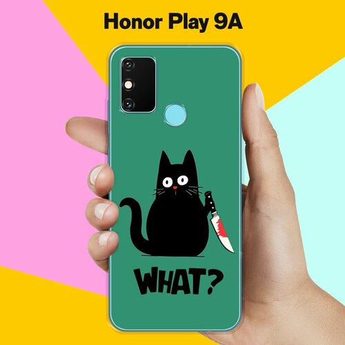 Силиконовый чехол на Honor Play 9A What? / для Хонор Плэй 9А силиконовый чехол на honor play 9a сердца для хонор плэй 9а