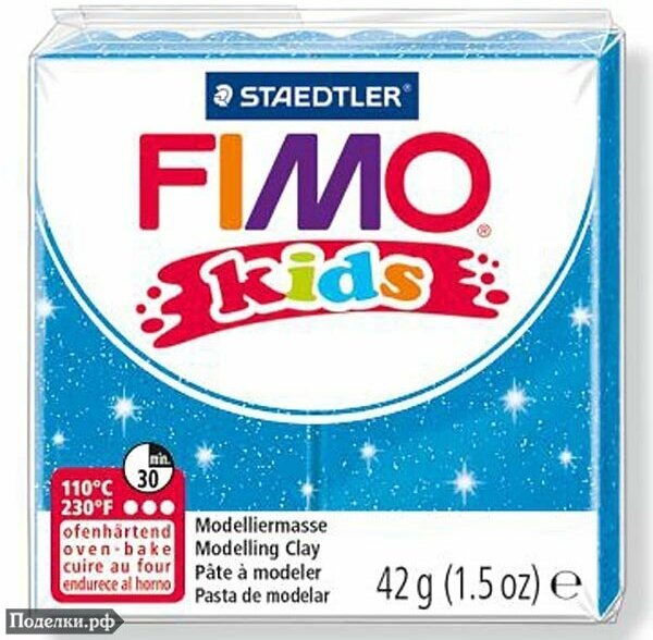 Полимерная глина Fimo Kids 8030-312 блестящий синий 42 г, цена за 1 шт.