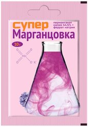 Ваше хозяйство Антисептическое средство Супер Марганцовка 44,5%, 10 г