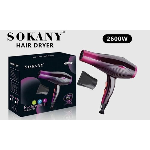 Мощный профессиональный фен для волосEXCELLENT HAIRHS-3820с эффектом бережной сушки2600 ВтЧерный 210000₽