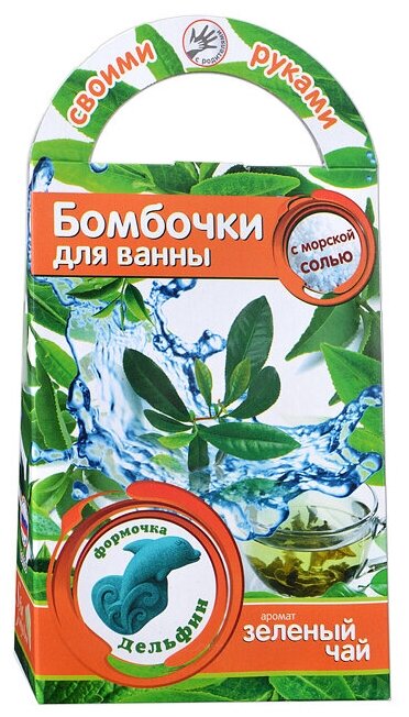Набор Аромафабрика Бомбочки для ванны своими руками Зеленый чай - фото №6