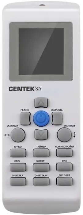 Сплит-система настенная Centek CT-65H18 Black Mirror on/off - фотография № 11