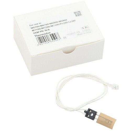CET531015 термистор Pantum M6700 совместимый 1861₽