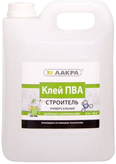 клей ПВА ЛАКРА Строитель универсальный 4кг, арт.строит-4 - фото №1