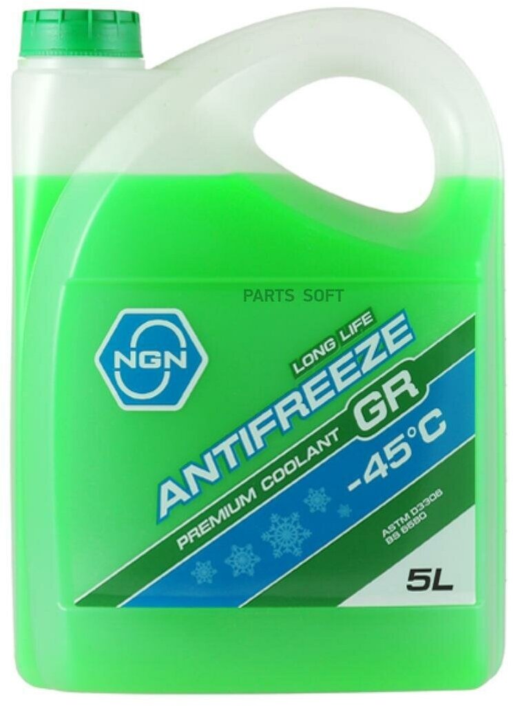 Антифриз Longlife Antifreeze (Green) Готовый GR-45 (GREEN) ANTIFREEZE 5L NGN / арт. V172485338 - (1 шт)