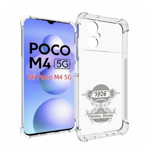 Чехол MyPads логотип черно белый для Xiaomi Poco M4 5G задняя-панель-накладка-бампер чехол mypads dota 2 логотип 2 для xiaomi poco m4 5g задняя панель накладка бампер