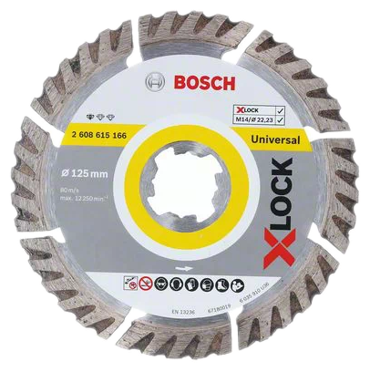 Диск алмазный отрезной BOSCH X-lock Standard for Universal 2608615166, 125 мм, 1 шт.