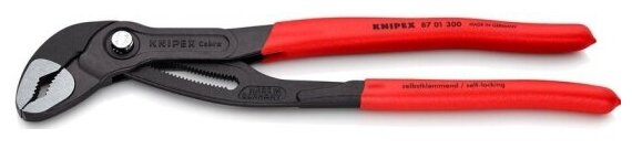 Клещи переставные Knipex 8701300 Cobra®, черненые, 300 mm