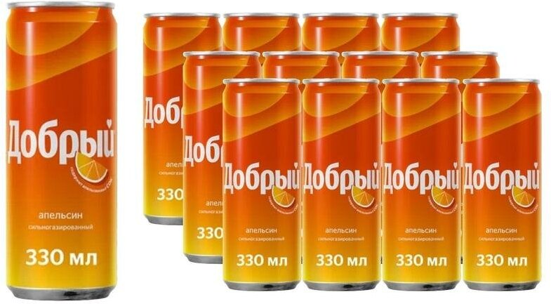 Газированный напиток Добрый Апельсин, 0,33 л - 12 банок - фотография № 2