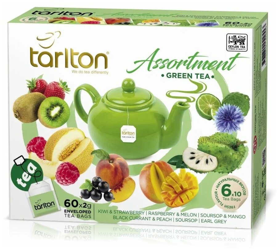 Чай зеленое ассорти Tarlton 60 пакетов