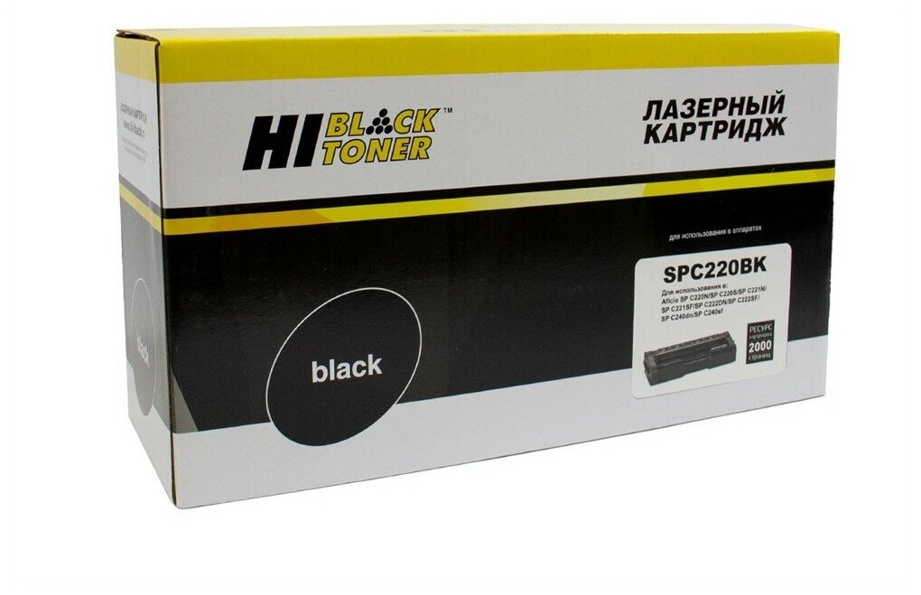 Hi-Black Картридж Hi-Black (HB-SPC220Bk) для Ricoh Aficio SPC220DN/C221DN/C222SF/C240DN, Bk, 2K