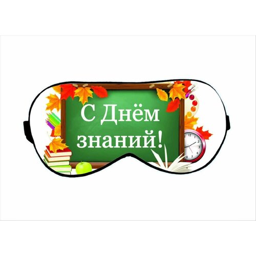 фото Маска для сна , мультиколор migom