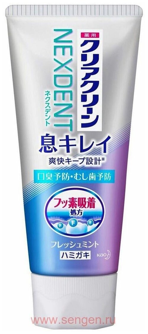 Kao clear clean nexdent breath clean fresh mint зубная паста, освежающая дыхание, со вкусом натуральной мяты, 110 гр